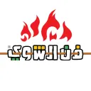 فن الشوي - جدة - المروة